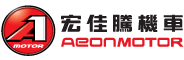 宇鈞精密彈簧有限公司-客戶品牌圖片(5)